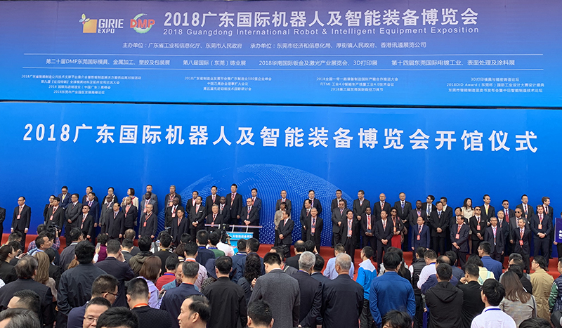 節(jié)能通風(fēng)工業(yè)扇,節(jié)能通風(fēng)工業(yè)扇廠家,瑞泰風(fēng)智博會(huì)