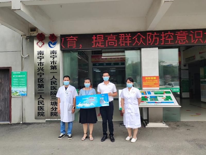 全民抗疫，瑞風(fēng)助力 瑞泰風(fēng)關(guān)愛在行動-廣西南寧監(jiān)測點