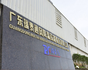 大工業風扇廠家說：沒有利潤，哪來的服務？